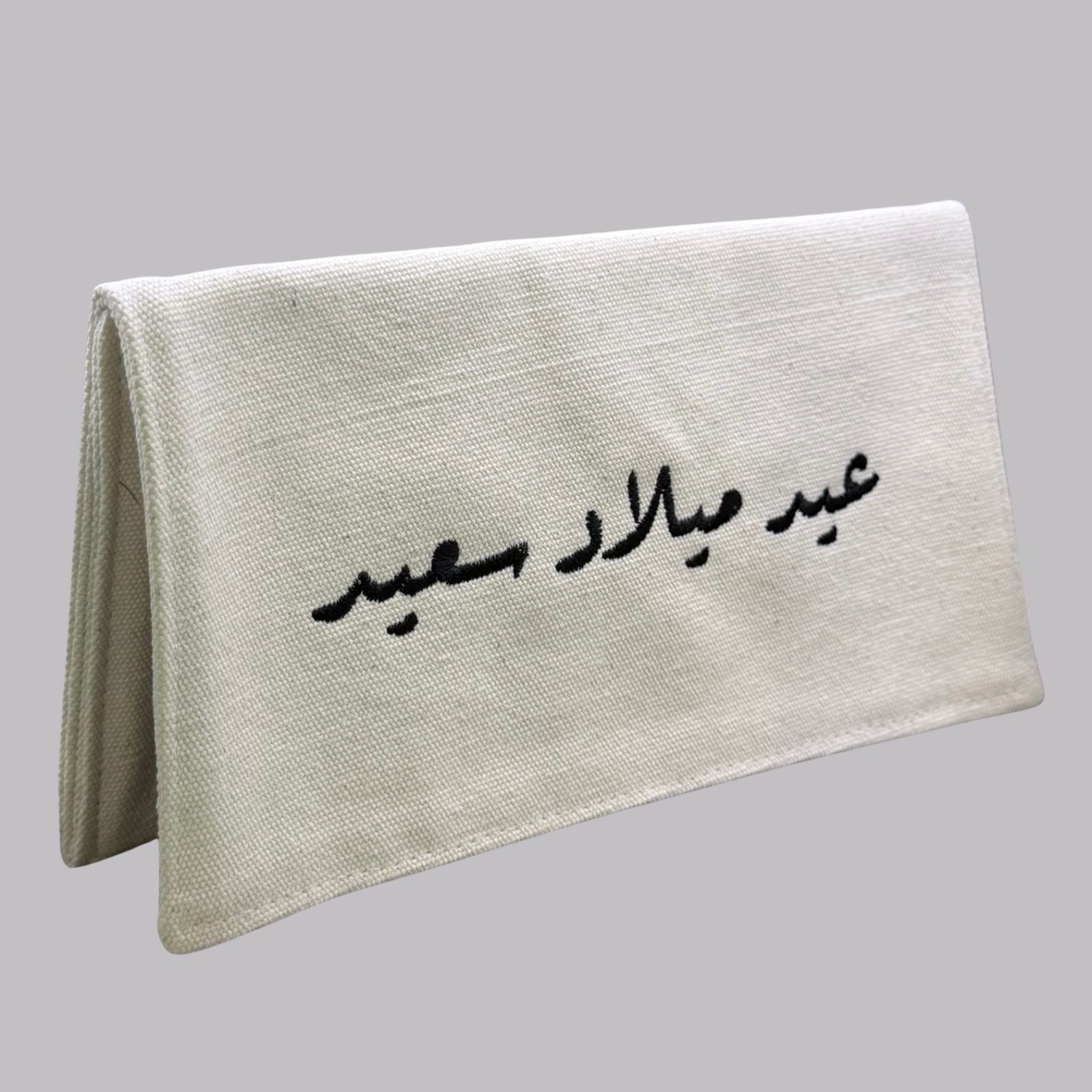 4 ظرف قماشي - عيد ميلاد سعيد - الصورة 1